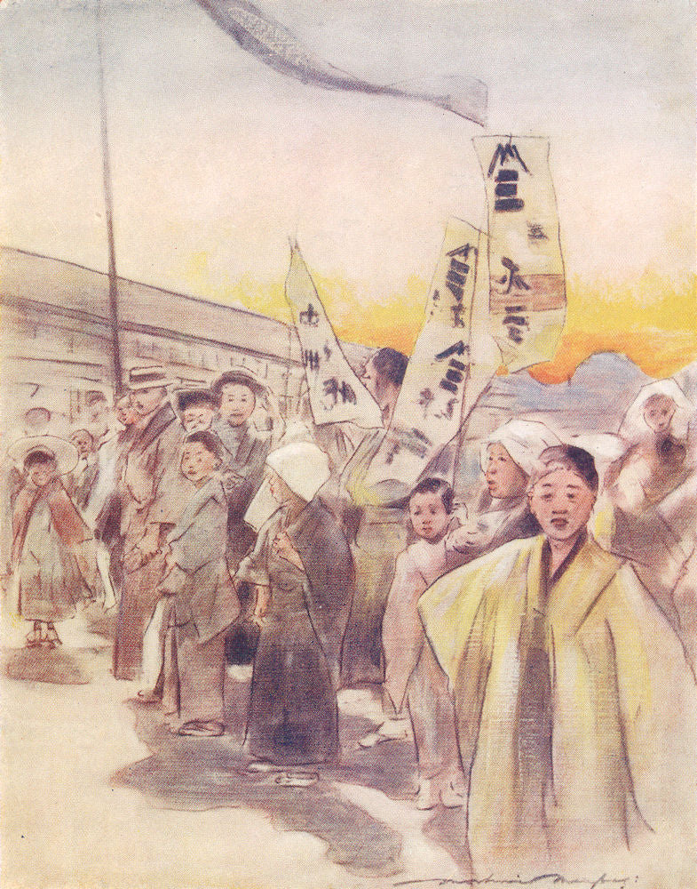 JAPAN. Flying Banners 1904 old antique vintage print picture